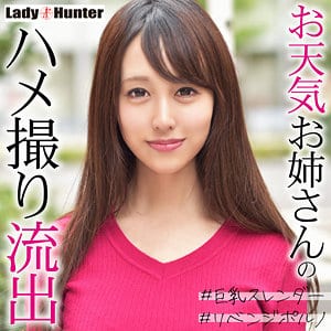 lady483jp