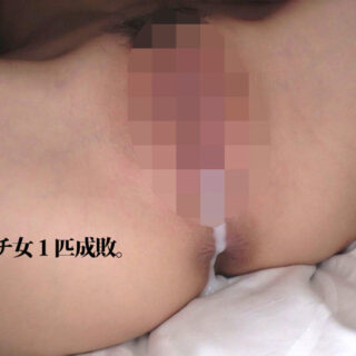 mgsod036jp 005