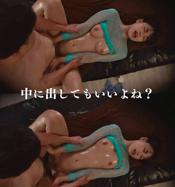 msodn055jp 005